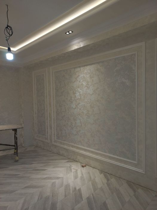 Malyarka usta sifat nasib