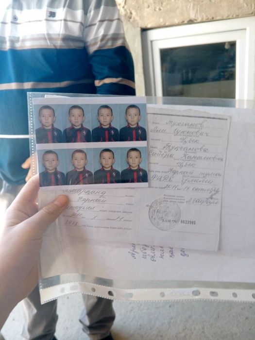 Santexnik Gaz svarjka