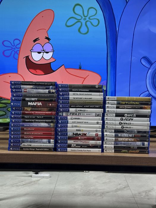 Диски для Playstation 4 и PlayStation 5