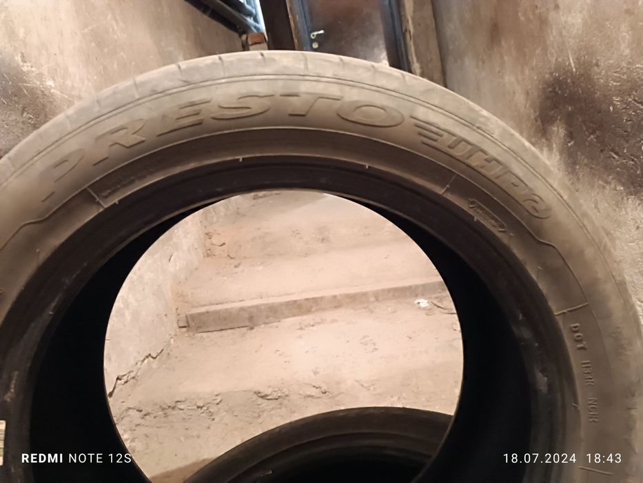 Летни гуми presto 17