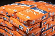 Оптом цемент sement cement  Бесплатная доставка