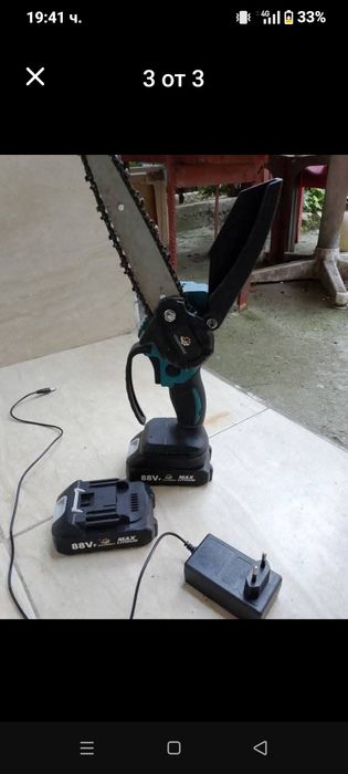 Акомулаторен Електрически Трион