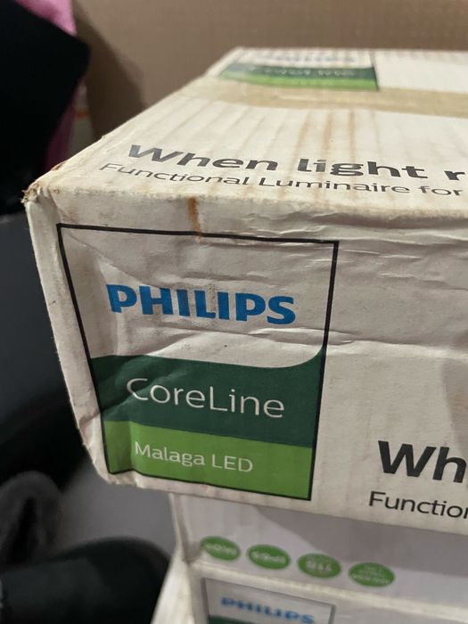 Corp Iluminat Stradal Philips Led