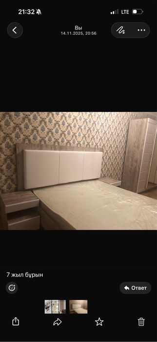 Продается качественный , современный гарнитур для молодежь,