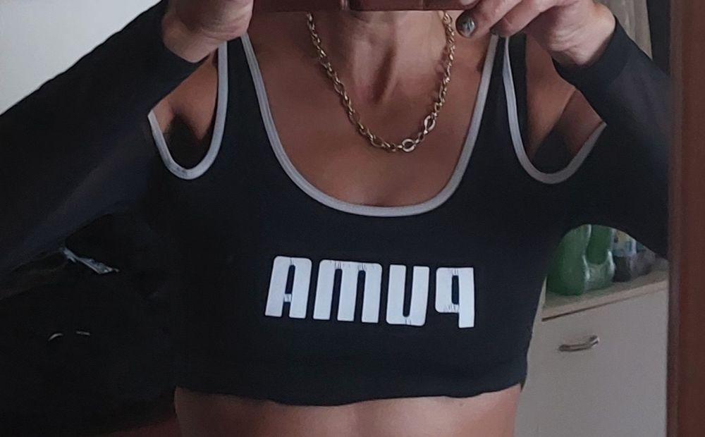 Бюстие   puma  S