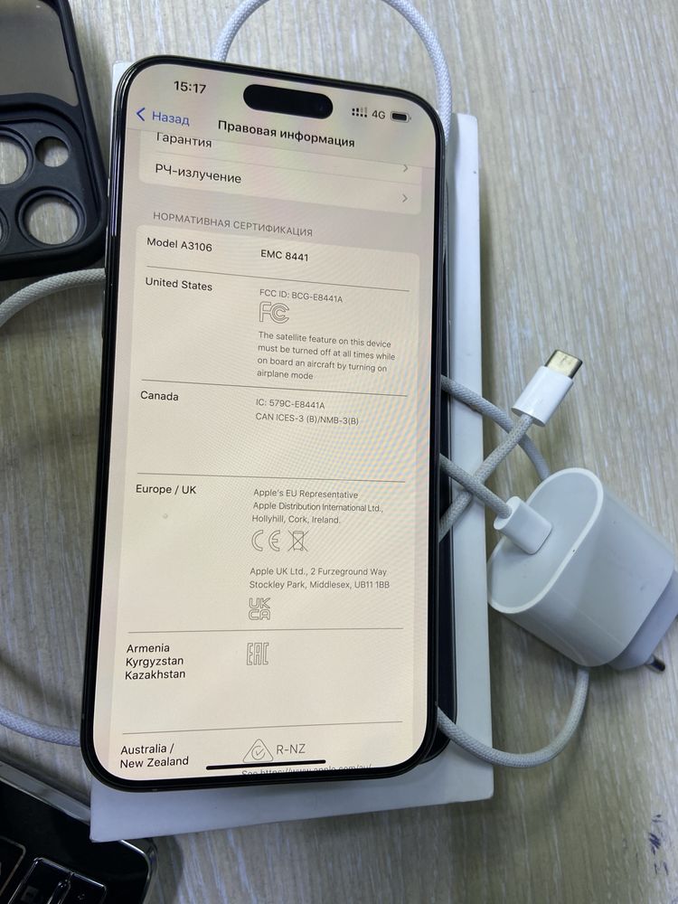 IPhone 15 pro max с гарантии