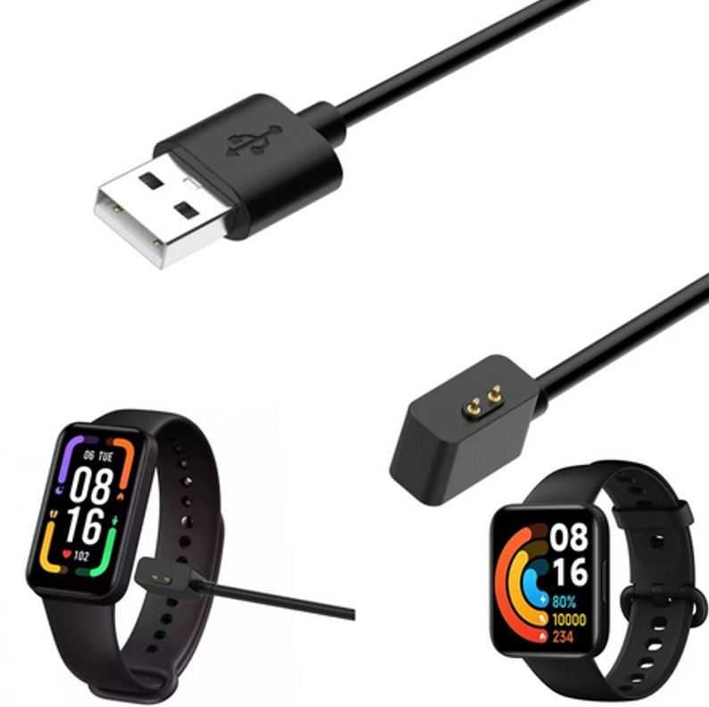 Зарядно за Smartband  Xiaomi Redmi Watch 2, Lite 2 Band Pro