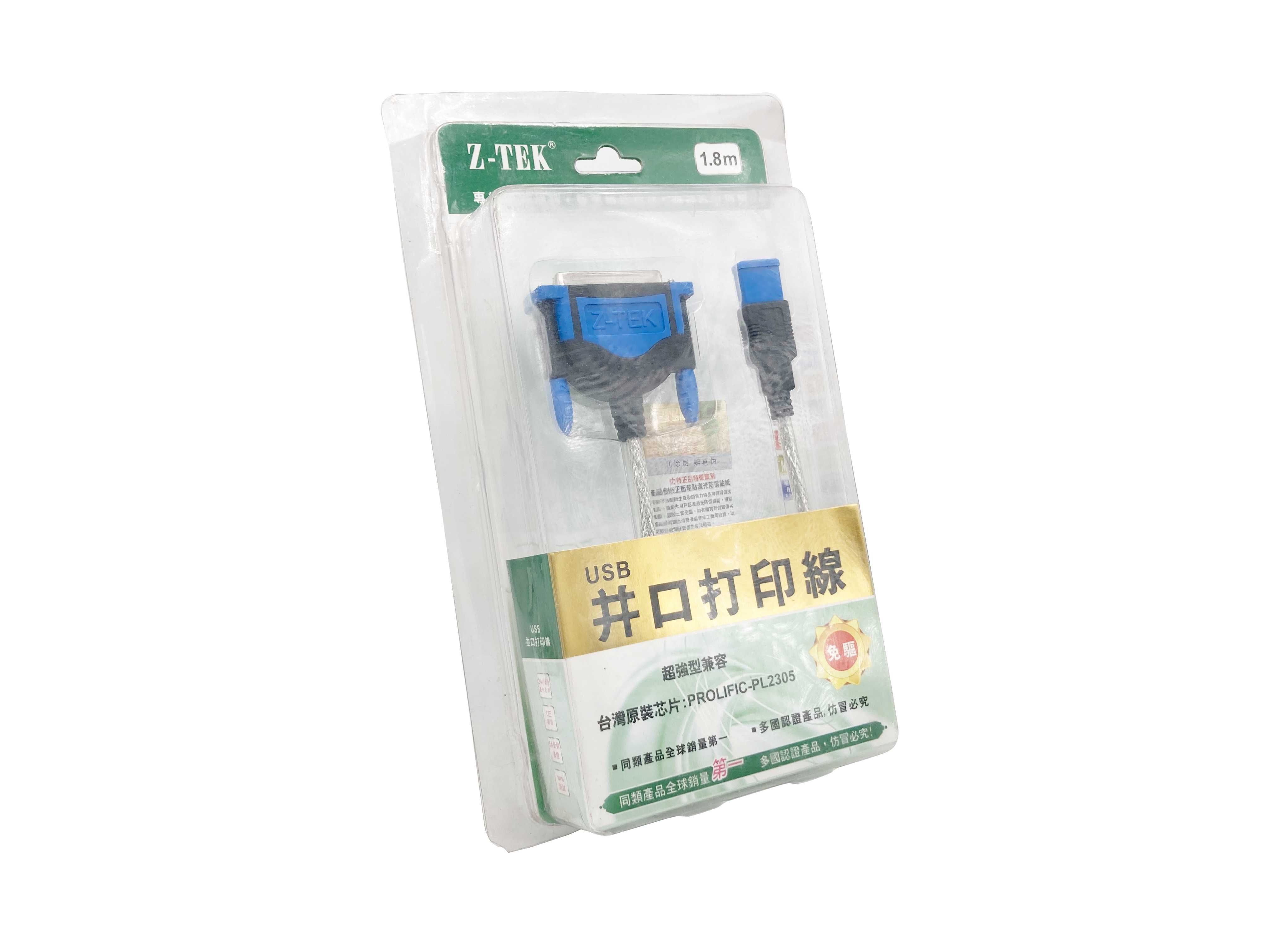 Переходник Z - Tek ZE-396A USB – LPT 25 pin (1.8 м)