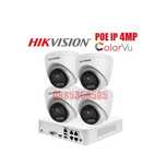 Hikvision IP 4MP ColorVU КОМПЛЕКТ за Видеонаблюдение 4 Камери/PoE NVR