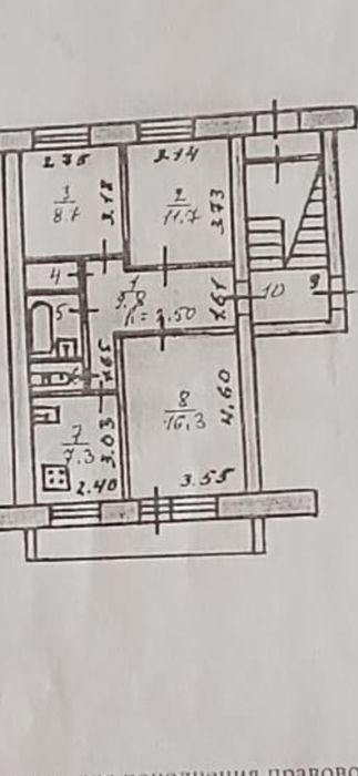 Продам 3-х комн.квартиру .улучшенной планировки..1 этаж.