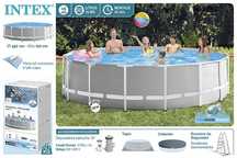 Бассейн каркасный(круглый) Intex 457×122