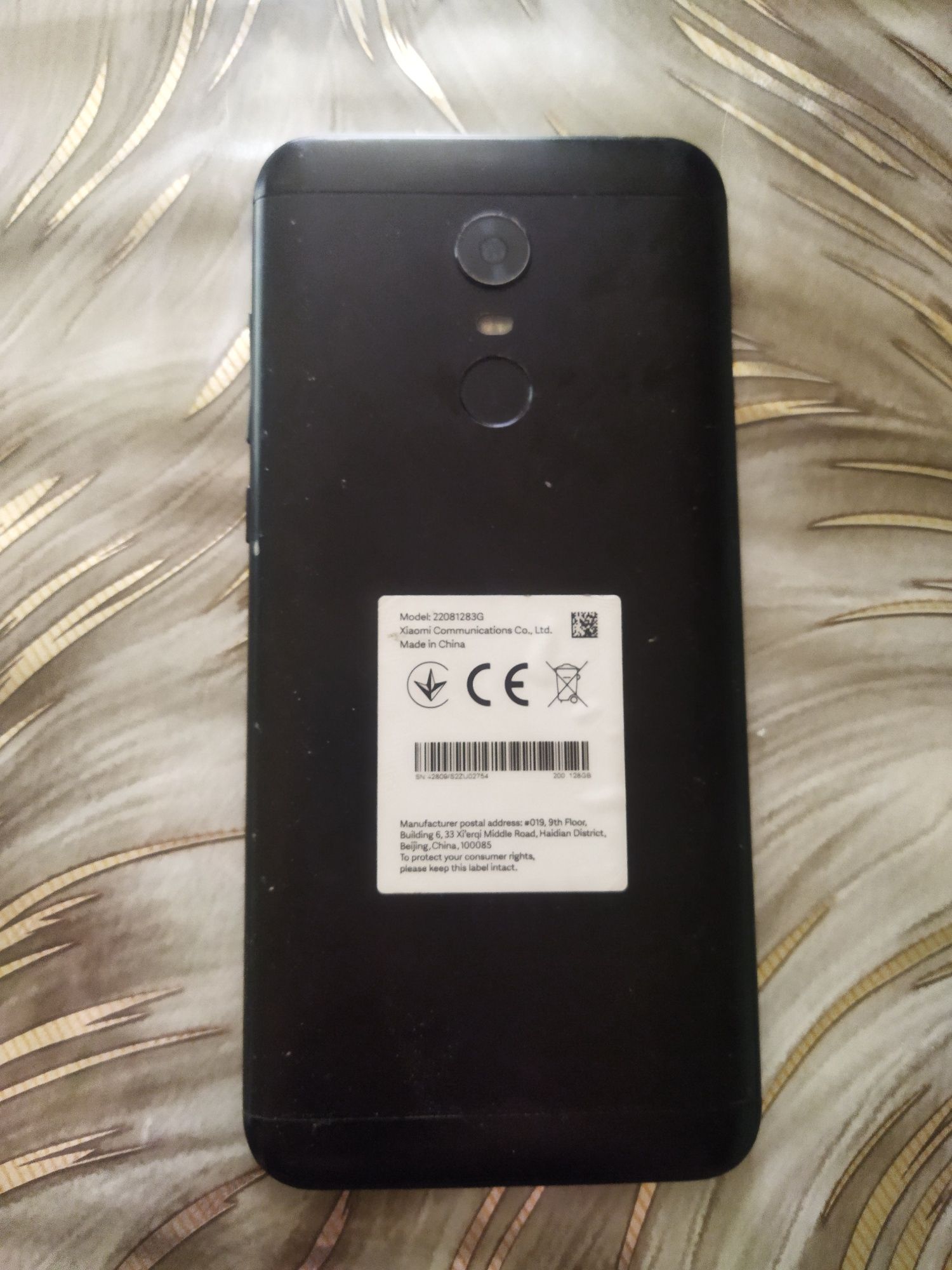 продам телефон redmi