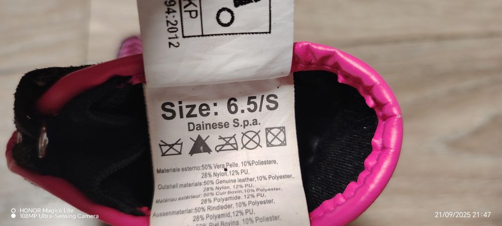 Mănuși moto damă Dainese