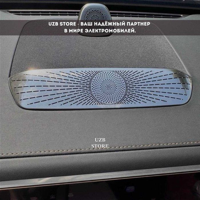 Акустическая накладка для Zeekr 7X