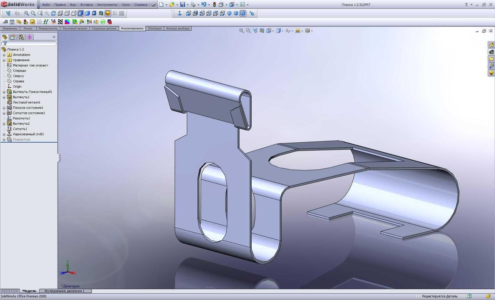 Чертежи любой сложности. Solidworks, Компас, Inventor - 2D, 3D!