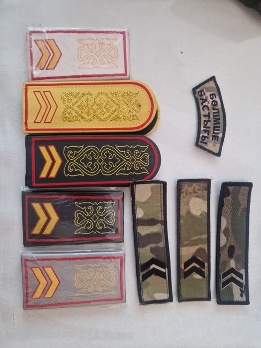 Погоны ВСРК младший сержант