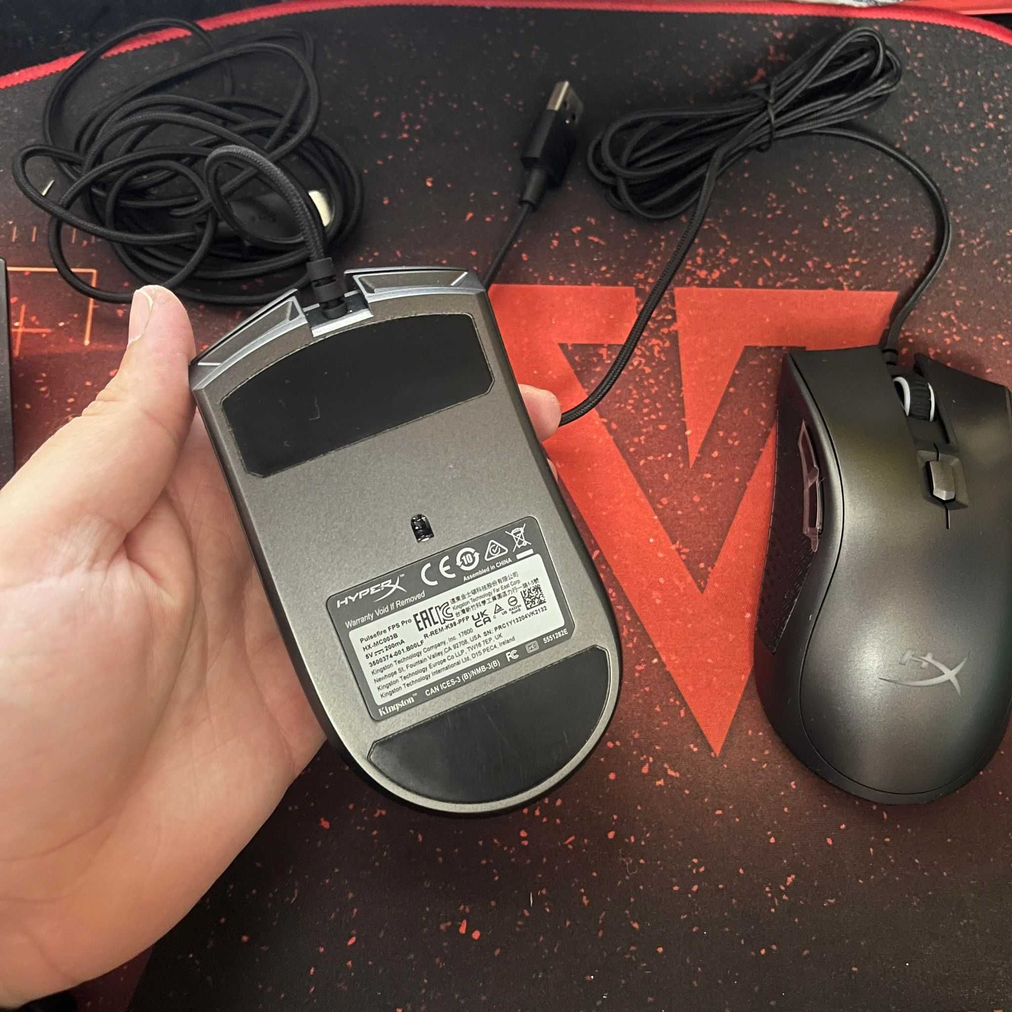 HyperX PulseFire FPS Pro