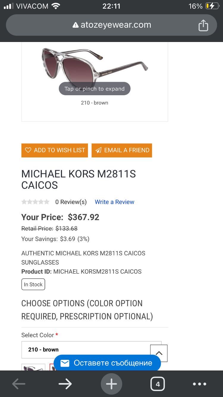 Michael Kors Caicos M2811S