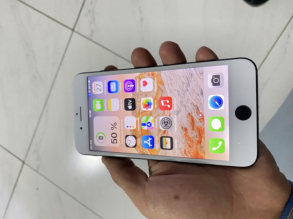 Iphone 7 plus sotiladi
