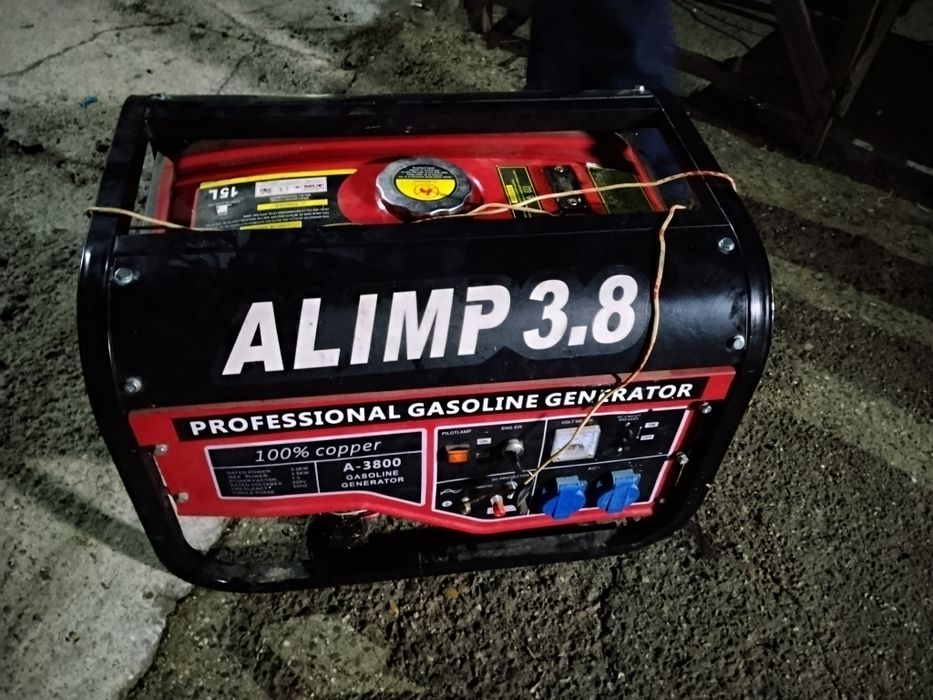 Бензиновый генератор