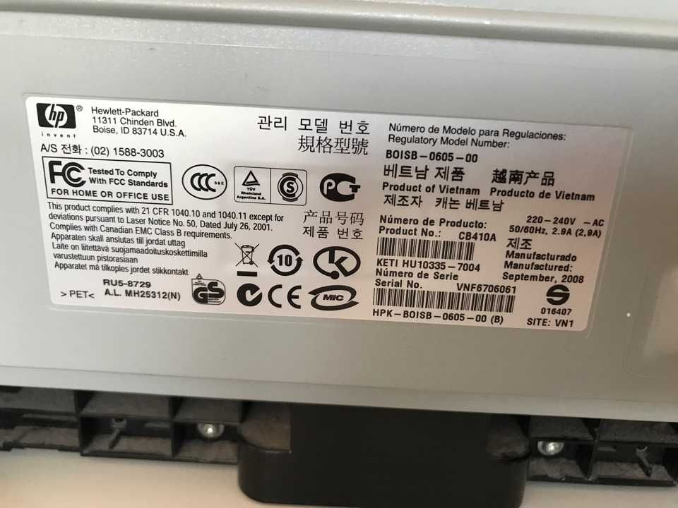 Продаю Принтер HP LaserJet P1005. ТОРГ. В наличие 2 шт.