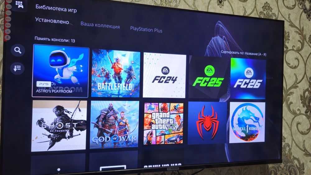 Sony Playstation 5 slim 3 oy kafolat ps4 ps3