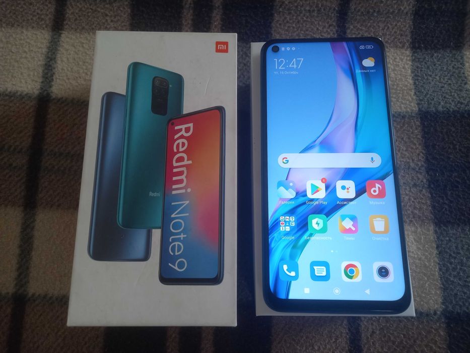 Xiaomi Redmi Note 9 (4гб/128гб) коробка, зарядка.