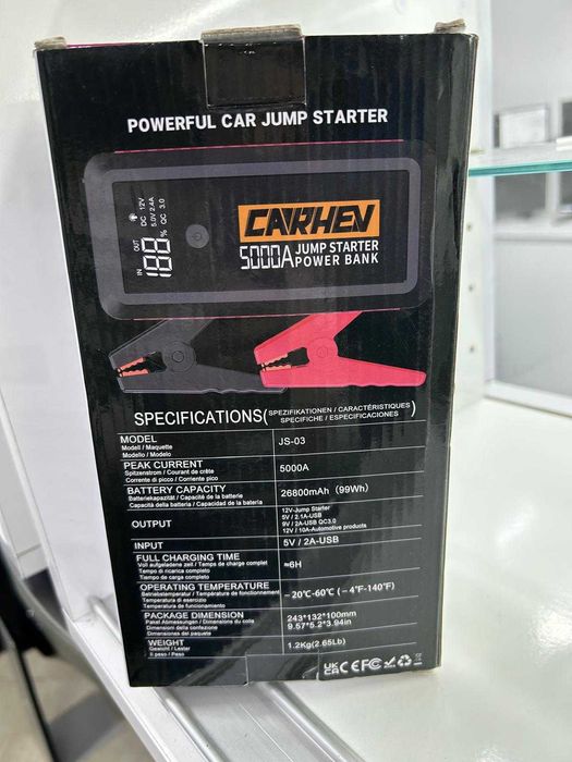 Portable Car Jump STARTER CARHEV
