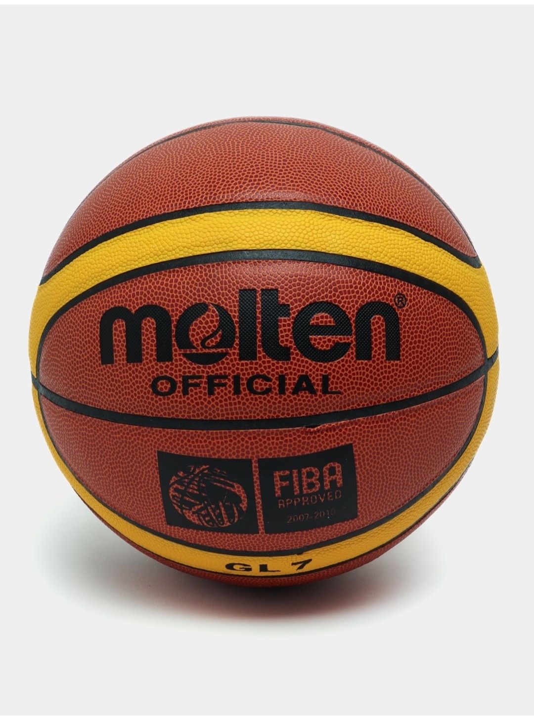 Basketbol toʻpi.