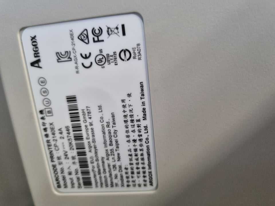 Етикетен принтер Argox CP-2140 / CP-2140EX