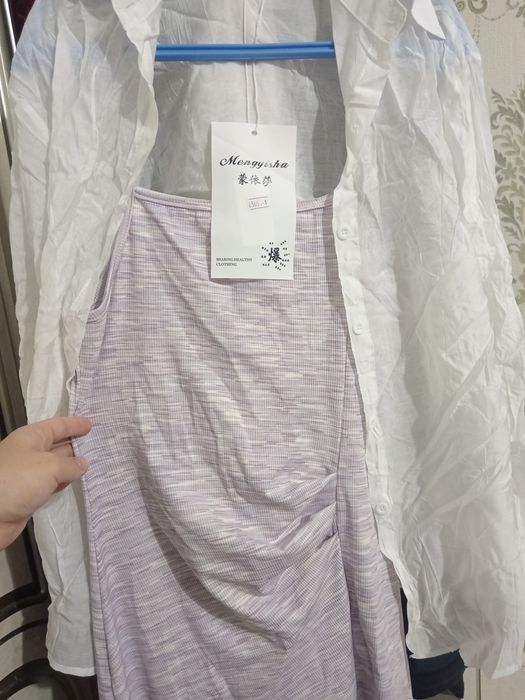 Ayol va qizlar uchun koylak