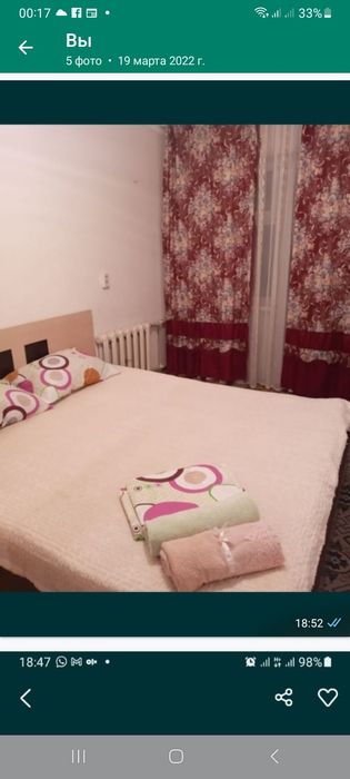Сдается квартира час,ночь,сутки