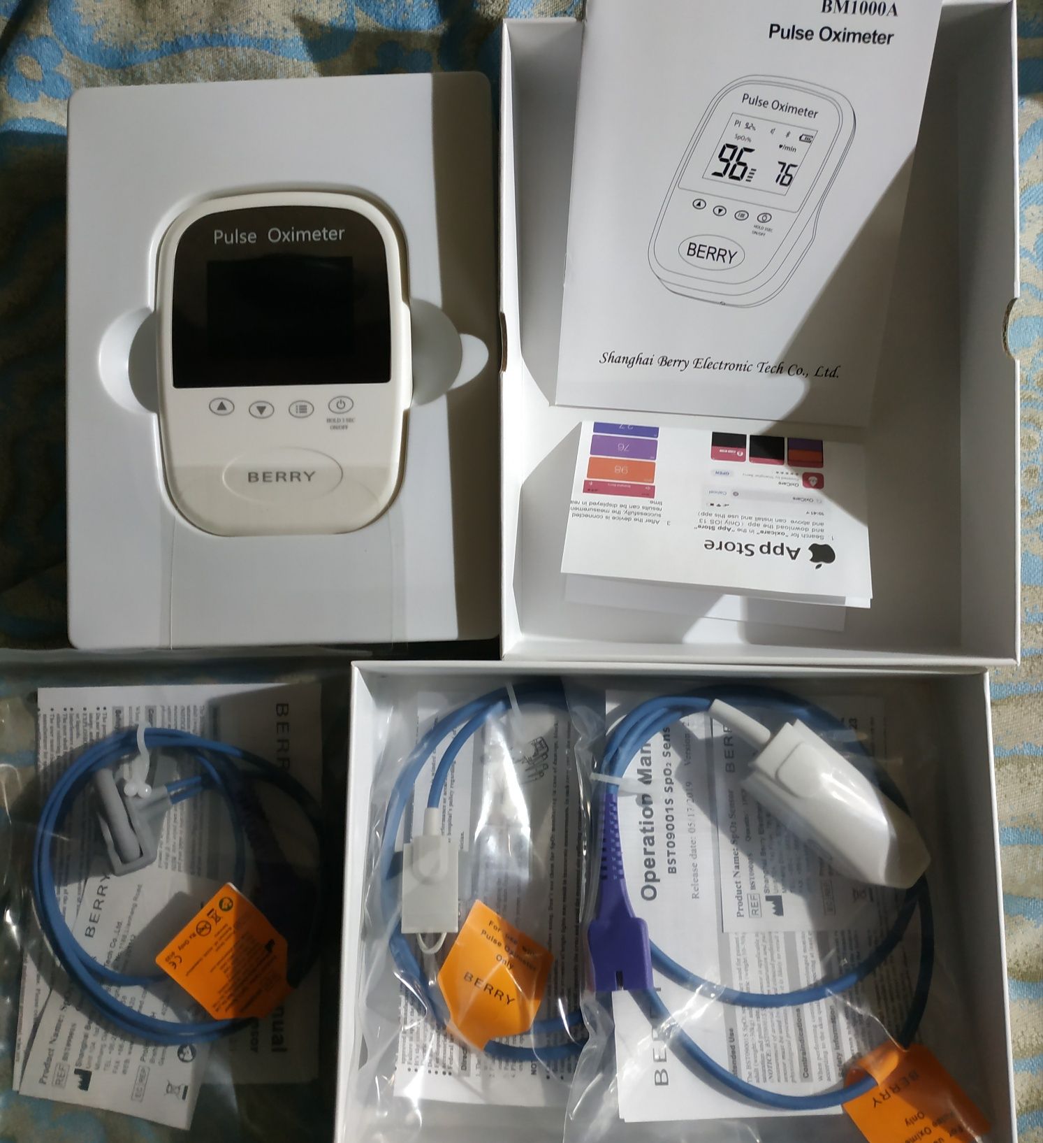 Пульсоксиметр Berry для младенцев, детей и взрослых + Bluetooth. Акция