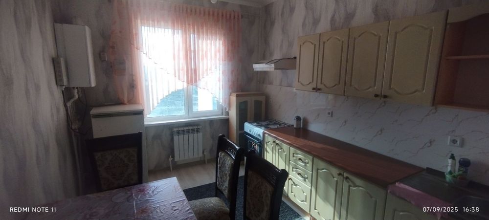 Продается квартира