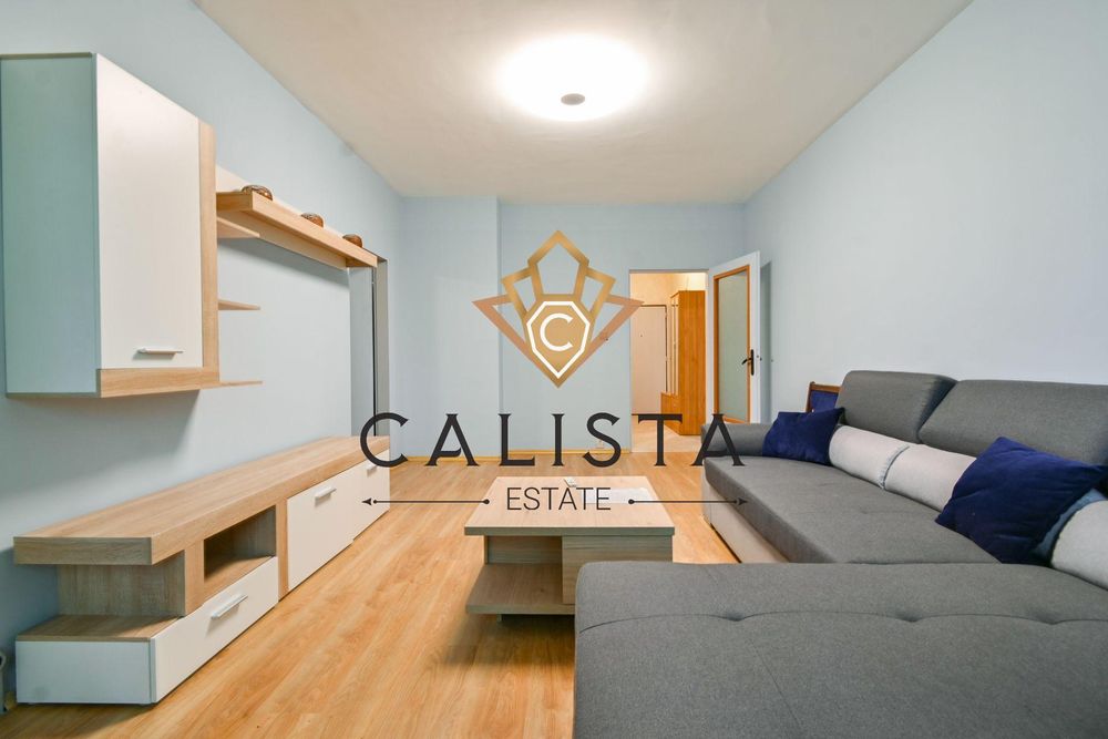 Тристаен апартамент под наем в ж.к. Хаджи Димитър, 2081351