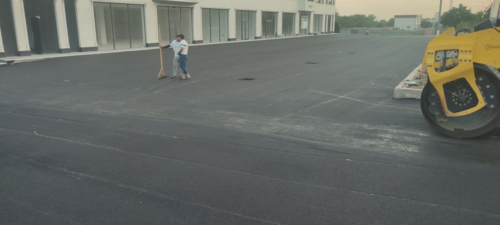 Асфальт хизмат .