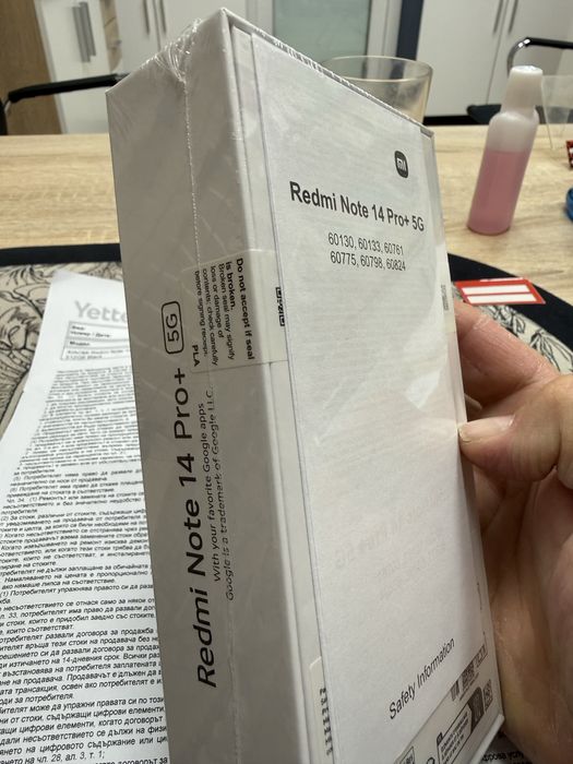 Xiaomi Redmi Note 14 Pro+ 5G 12/512gb - нов с гаранция