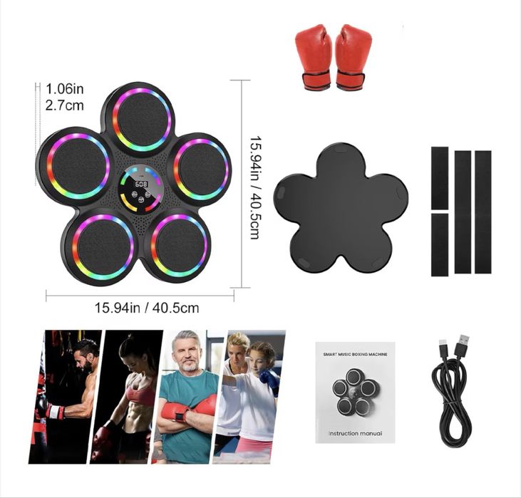 Aparat inteligent de box pentru perete-Nou!