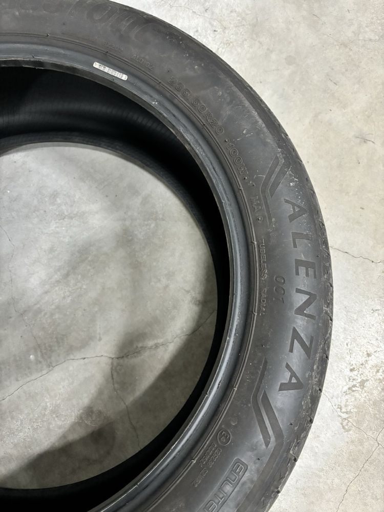 Гуми 235/50R20