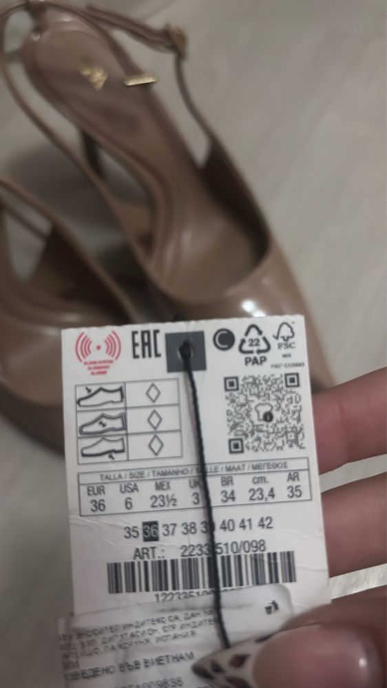Токчета Zara / Зара