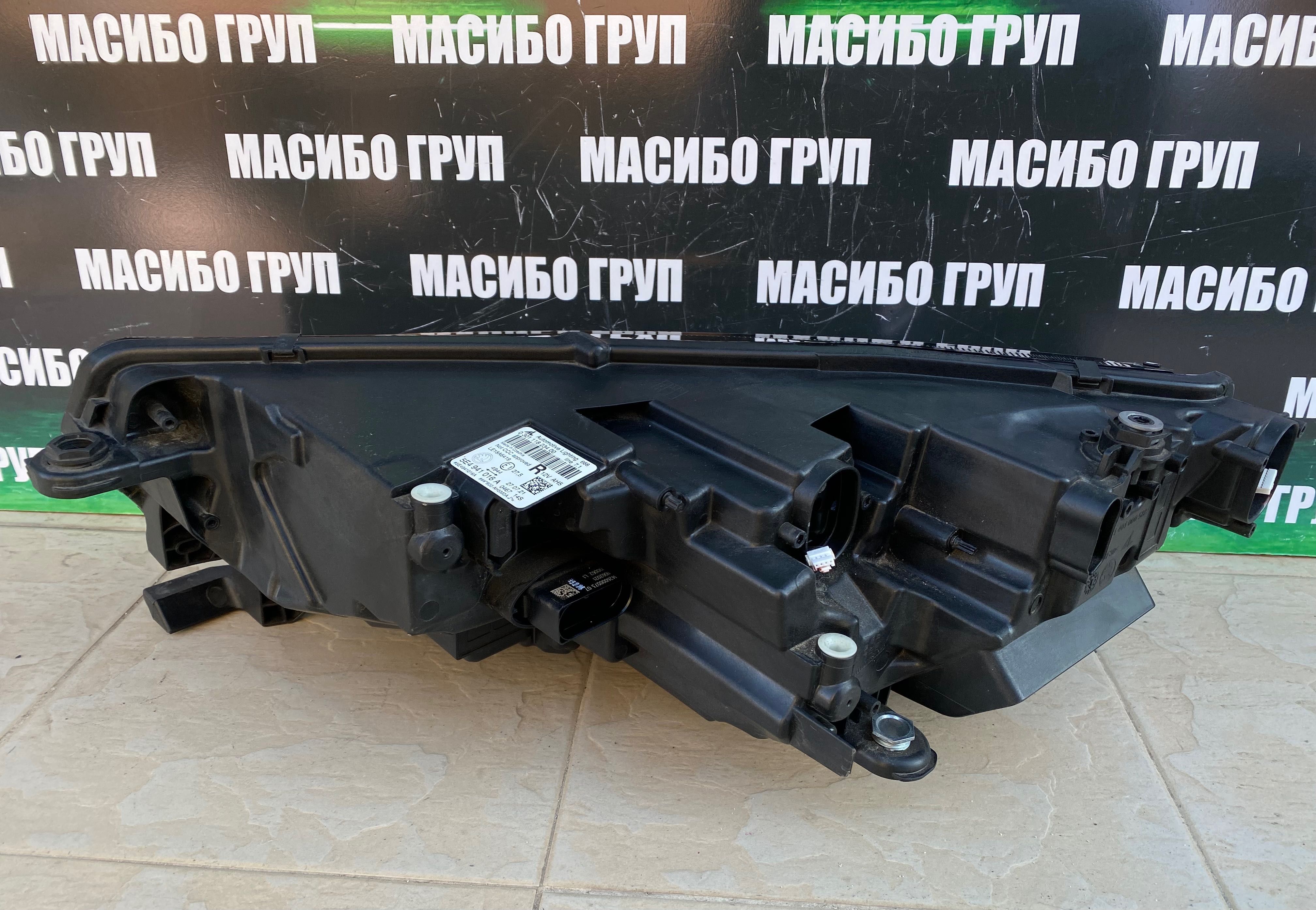 Фарове far CRYSTAL LIGHTNING фар за Шкода Октавия Skoda Octavia 4