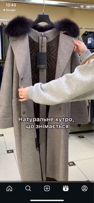 Пальто тренчкот зимний с утеплением с размер 40 М L Турция Issabella