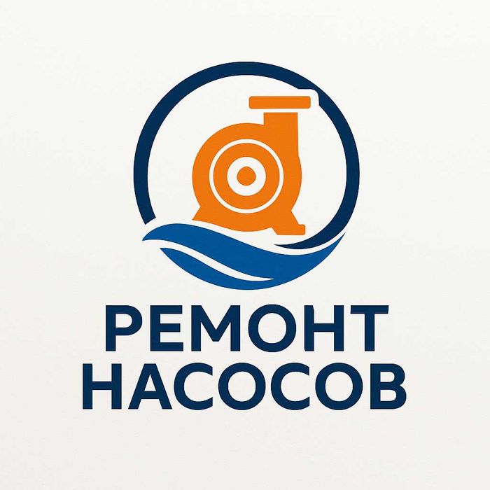 Ремонт водяных насосов.Suv nasosini ta'mirlash