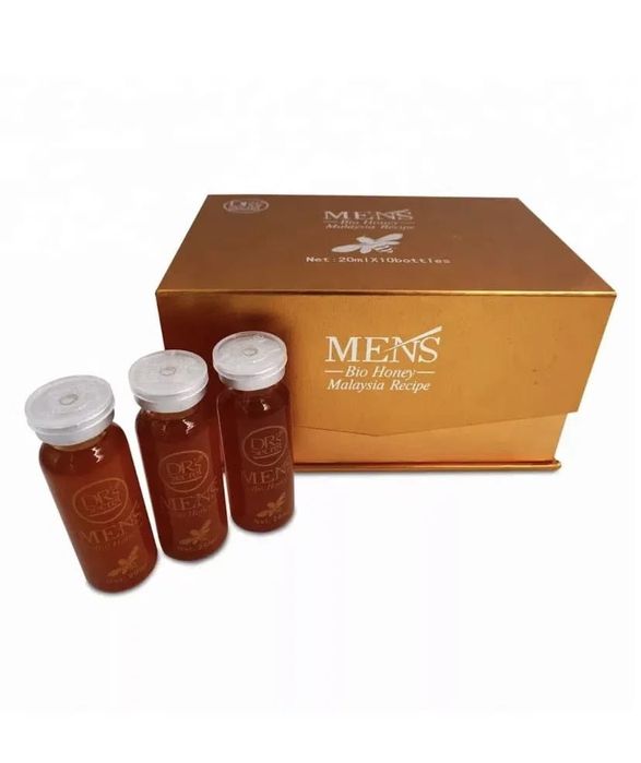 Королевский биомед Малайзийский  оригинал