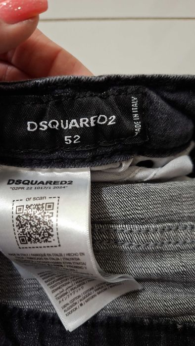 Продавам мъжки дънки Dsquared