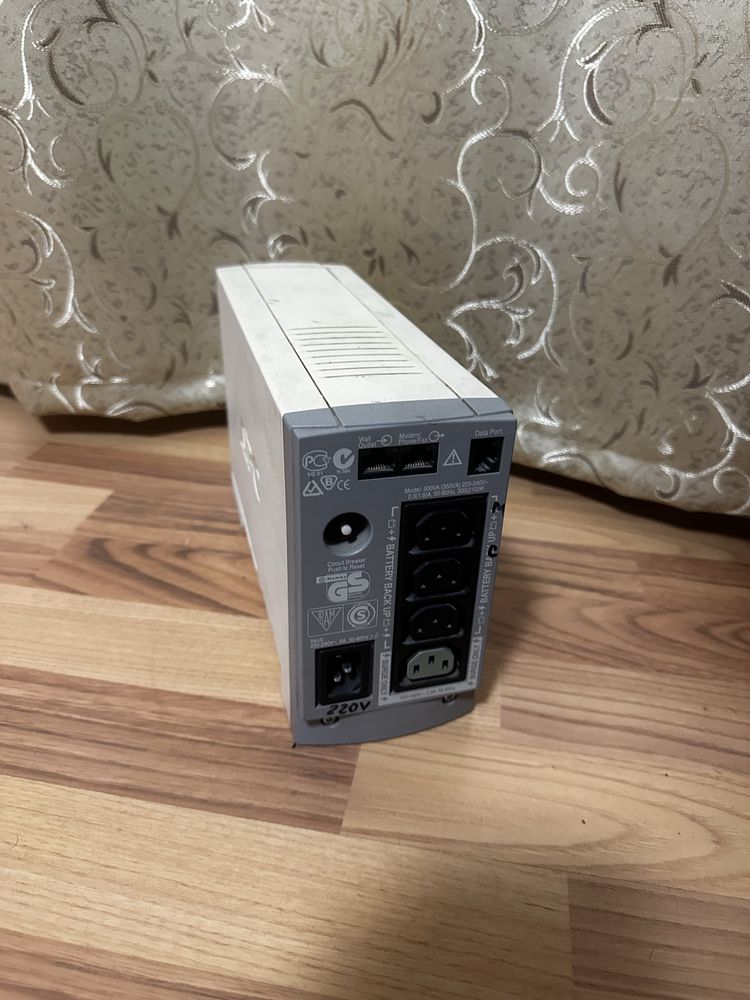 Back ups APC  merge perfect
