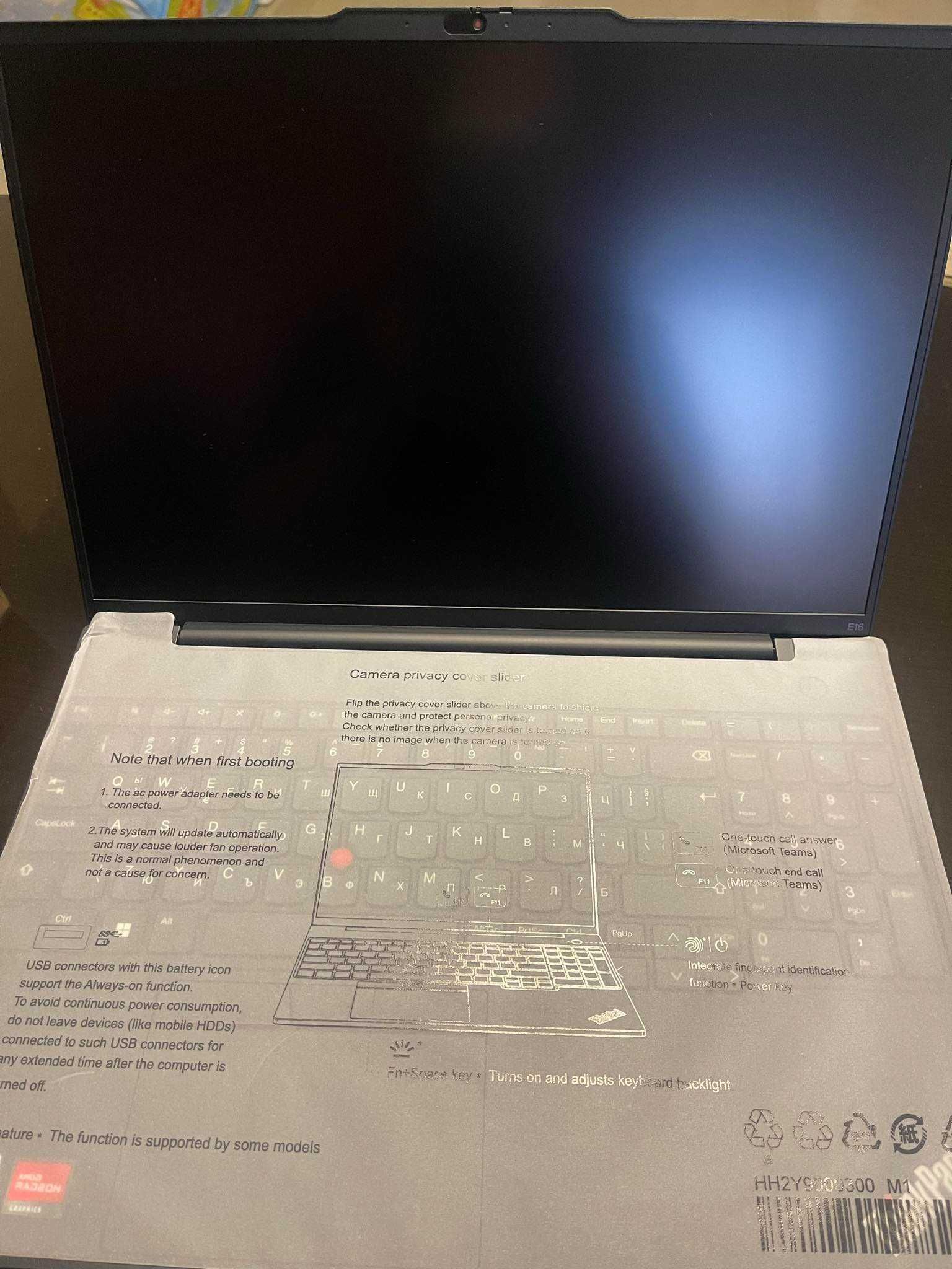 НОВ Lenovo ThinkPad E16 Gen 1