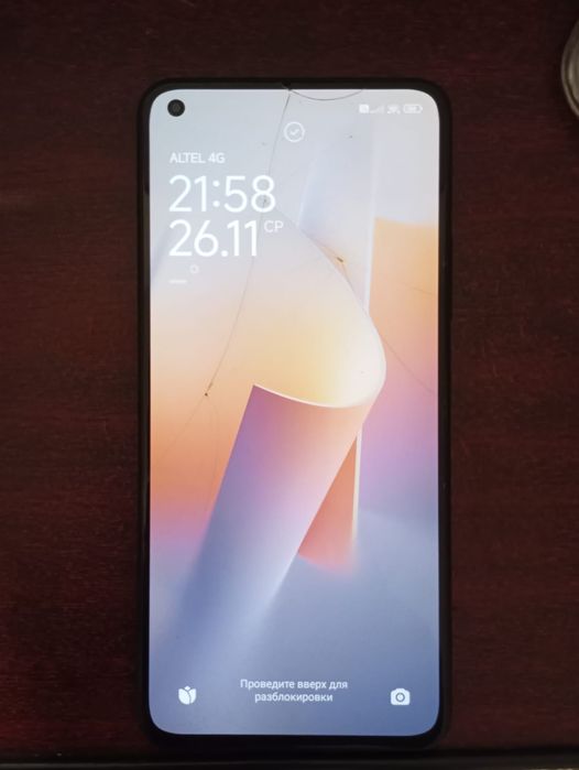 Xiaomi 11 lite 5g ne