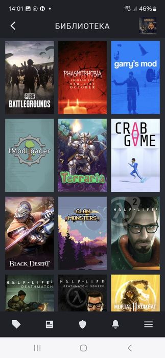 Аккаунт Стим STEAM