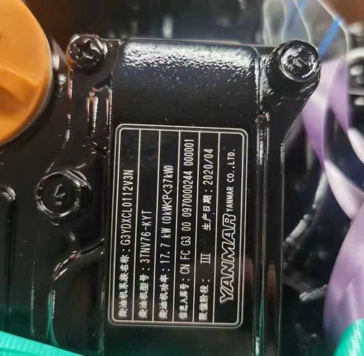 Motor complet Yanmar 3TNV76 - NOU - Piese motor Yanmar